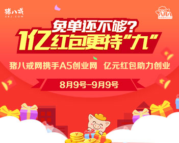 周也红毯补妆buff加持