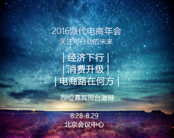 如何从“一时火”走向“一直火”